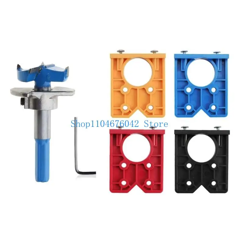 캐비닛 목재 프로세스 DIY 도구용 5asd Forstner 드릴 가이드 35mm 힌지 드릴링 지그