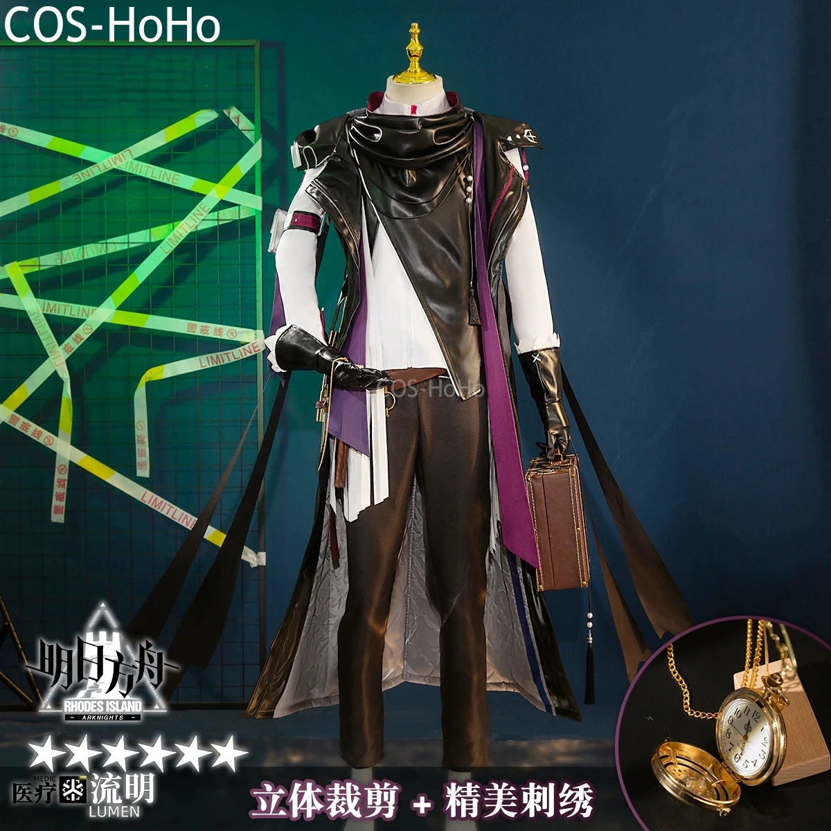 COS-HoHo Arknights Lumen Trial Court Game Suit Gorgeous Handsome Uniform Cosplay Costume Halloween Carnival Party Outfit Men