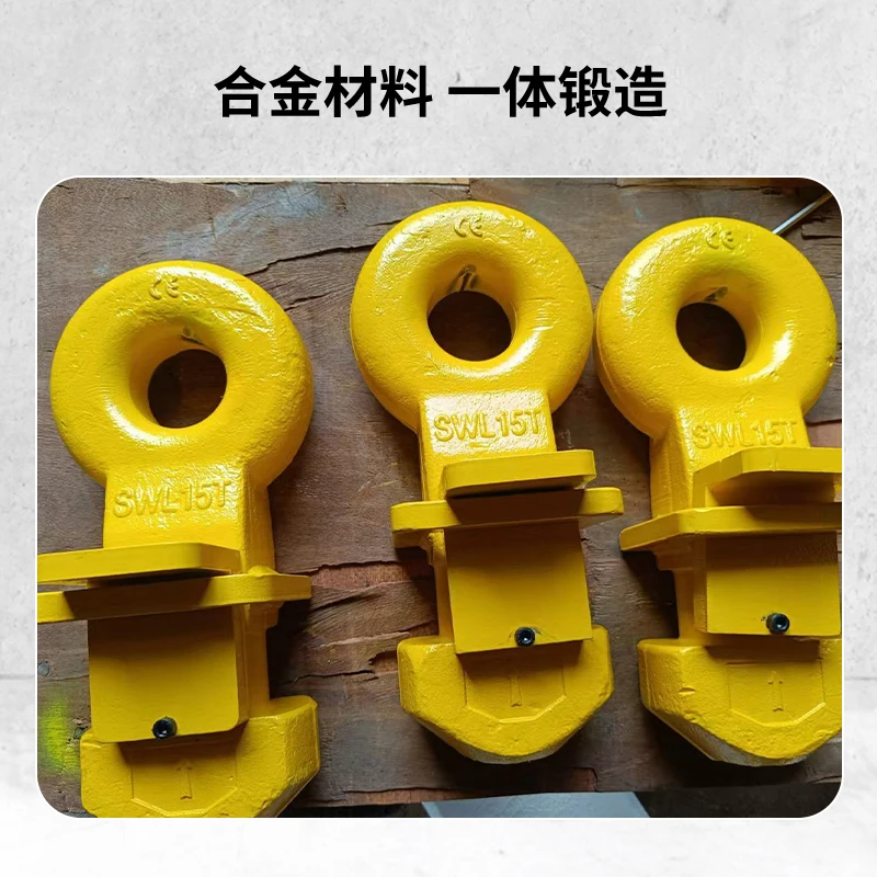 Container Hook, Container Hanger Foot, Lifting Ring Lock Head Rotary Lock