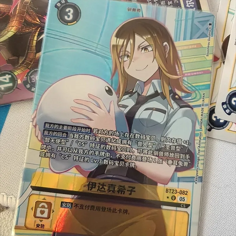Bandai Digimon Cards DTCG Trading Game Japanese Simplified Chinese BT-23 HACKERS SLUMBER Replenish Bag Collect Card