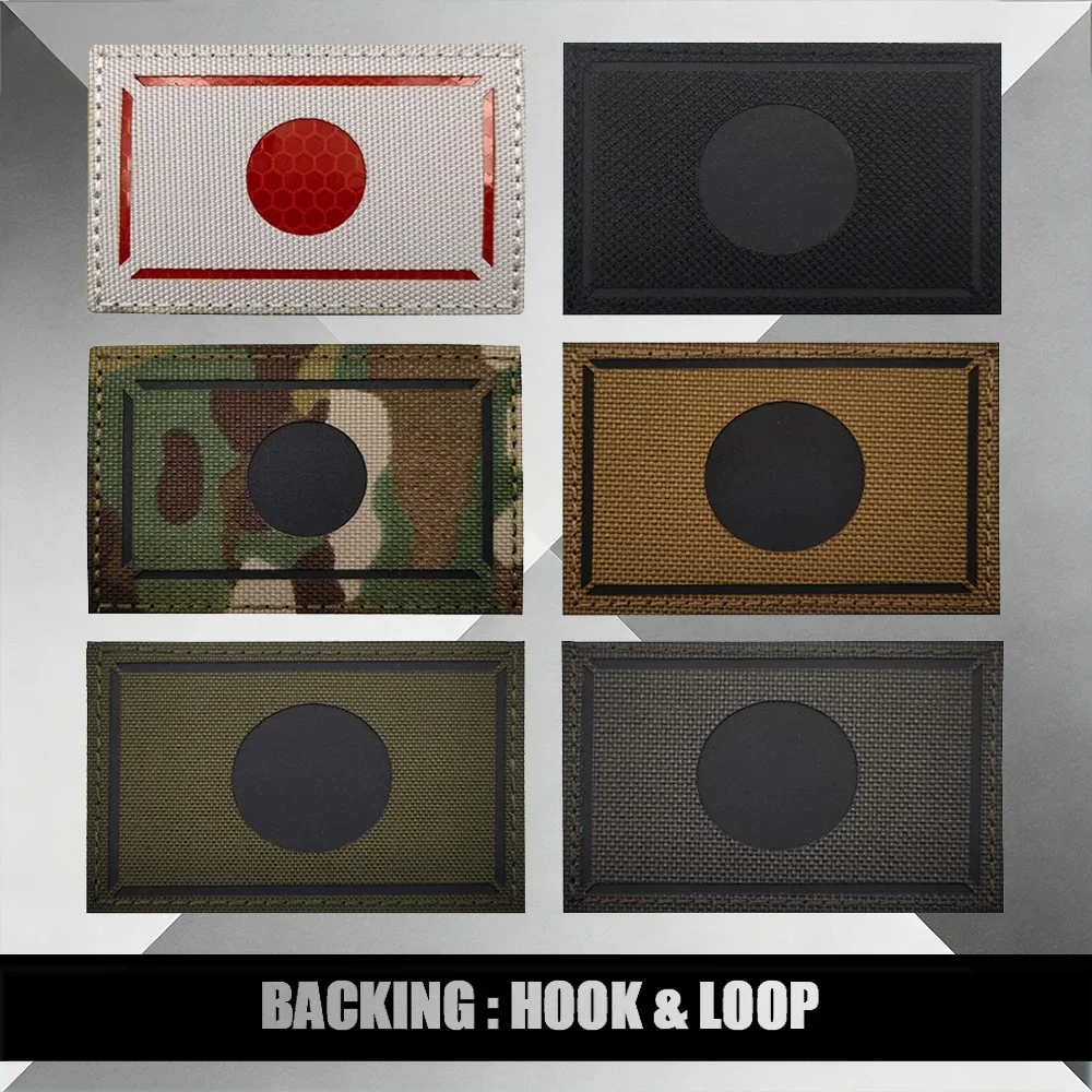 

Тактические светоотражающие ИК-нашивки с флагом Японии для курток, на плечо, для самостоятельного пришивания, с креплением на липучке