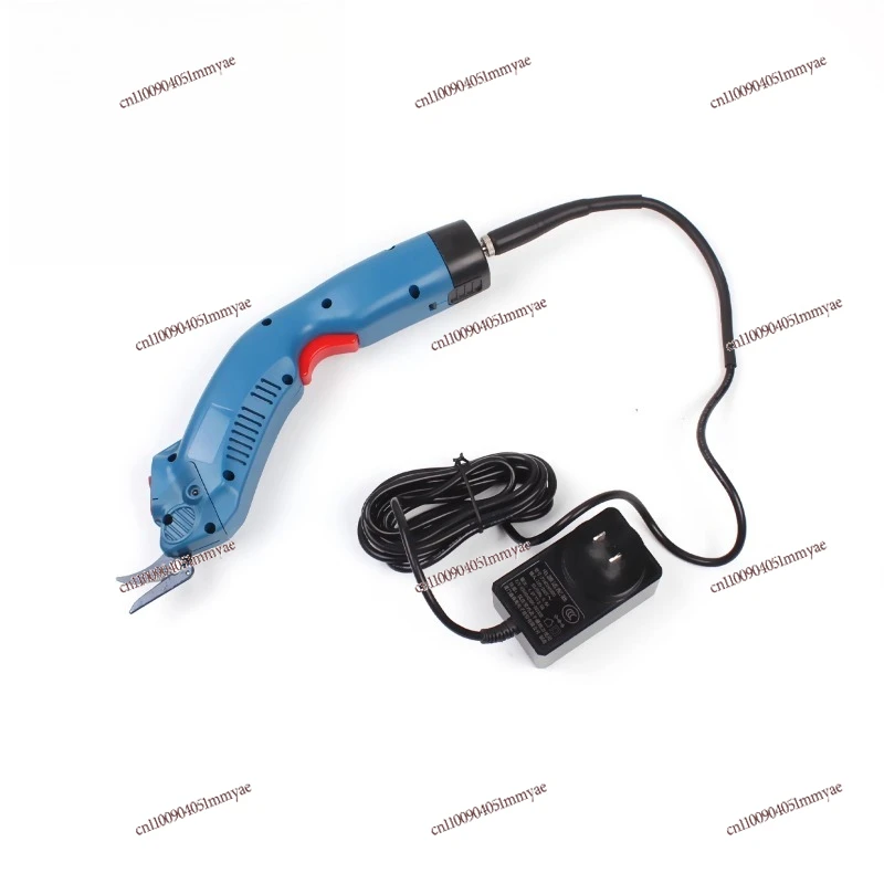 

Handheld Portable Electric Scissors Plug-in Battery Dual-purpose Leather Fabric Trimming Scissors