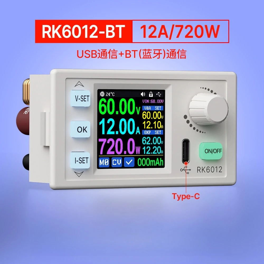 NEW  RK6006H Buck RK6012 Buck DC Regulator Adjustable Numerical Control Power Supply Constant Voltage Constant Current DIY Table