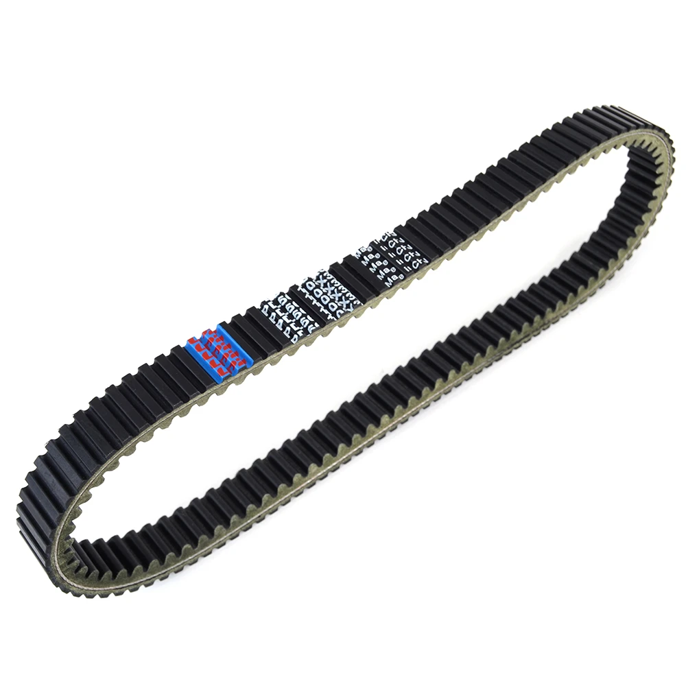 Correa de transmisión 59011-1070 para Kawasaki KAF620 Mule 2500 2510 2000-2001 KAF620 Mule 2520 Turf 2001-2003
