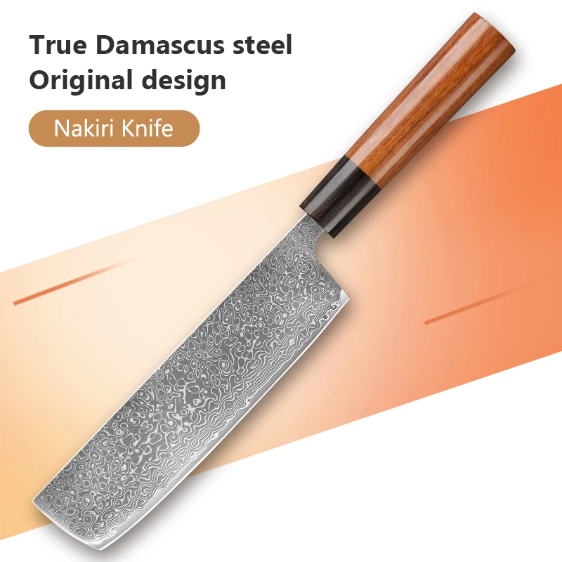 

7-inch Nakiri knife 67 Layers Damascus Steel Knife Japanese Chef vegetable knife Professional Kitchen Knife With Rosewood Handle