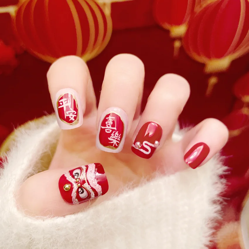 Red Fake Nails Press on Chinese Spring Festival False Nails Tips Square Long Ballerina Artificial Fingernail for Women Party Use