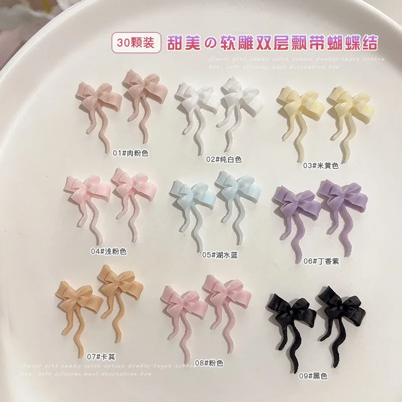 30 قطعة من سحر أظافر القوس بطبقة مزدوجة ثلاثية الأبعاد - أشرطة ساتان أنيقة في ظلال كلاسيكية وباستيل