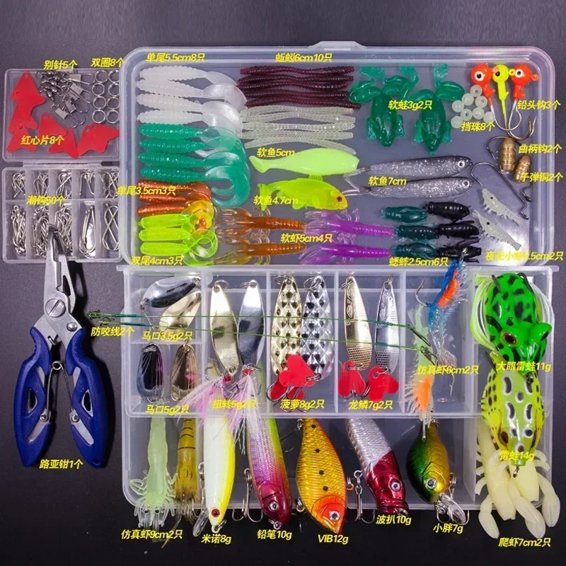 NewMixed Fishing Lure Set Soft and Hard Bait Kit Minnow Metal Jig Spoon Tackle Accessories with Box for Bass Pike Crank Lure Set