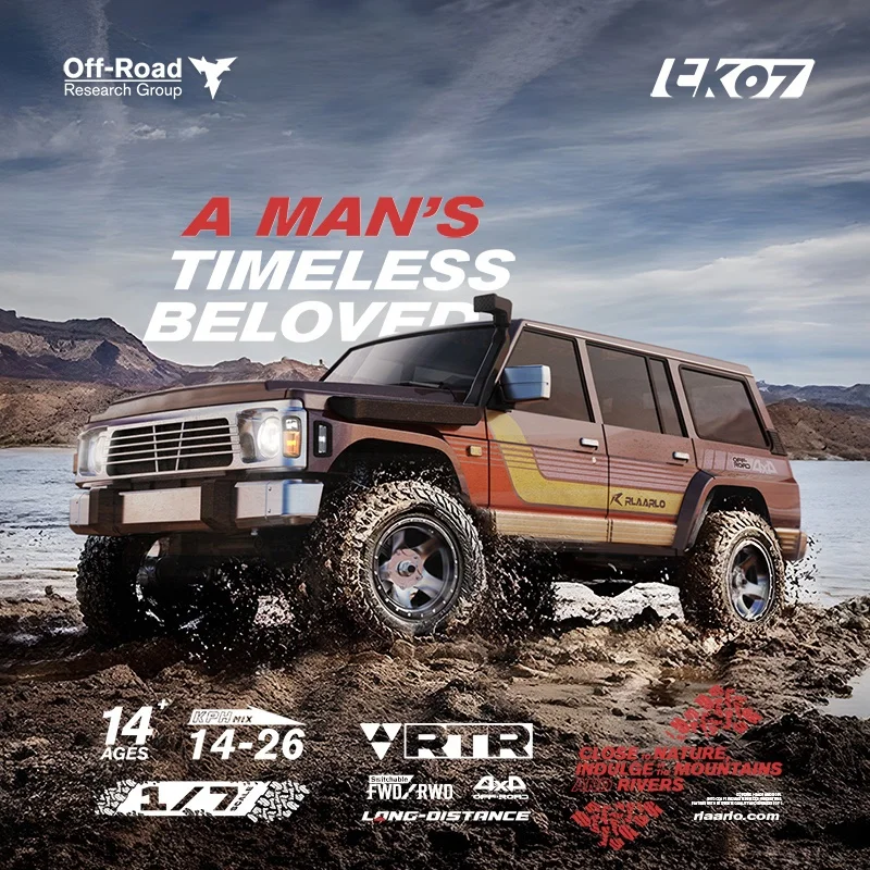 

RC car new product TK07 feels brushless professional RC car high-speed off-road dual speed four-wheel drive climbing car