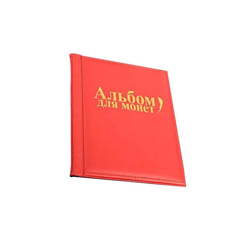 250 Pocket Coin Storage Book Red Artificial Coin Collection Album Holder Gift for Collectors Souvenir