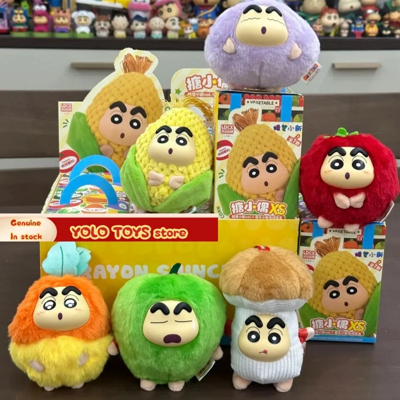 

Genuine Crayon Shin Chan Cabbage Head Series Blind Box Toy Kewaii Vegetable Head Shin Chan Soft Doll Keychain Bag Pendant Gift