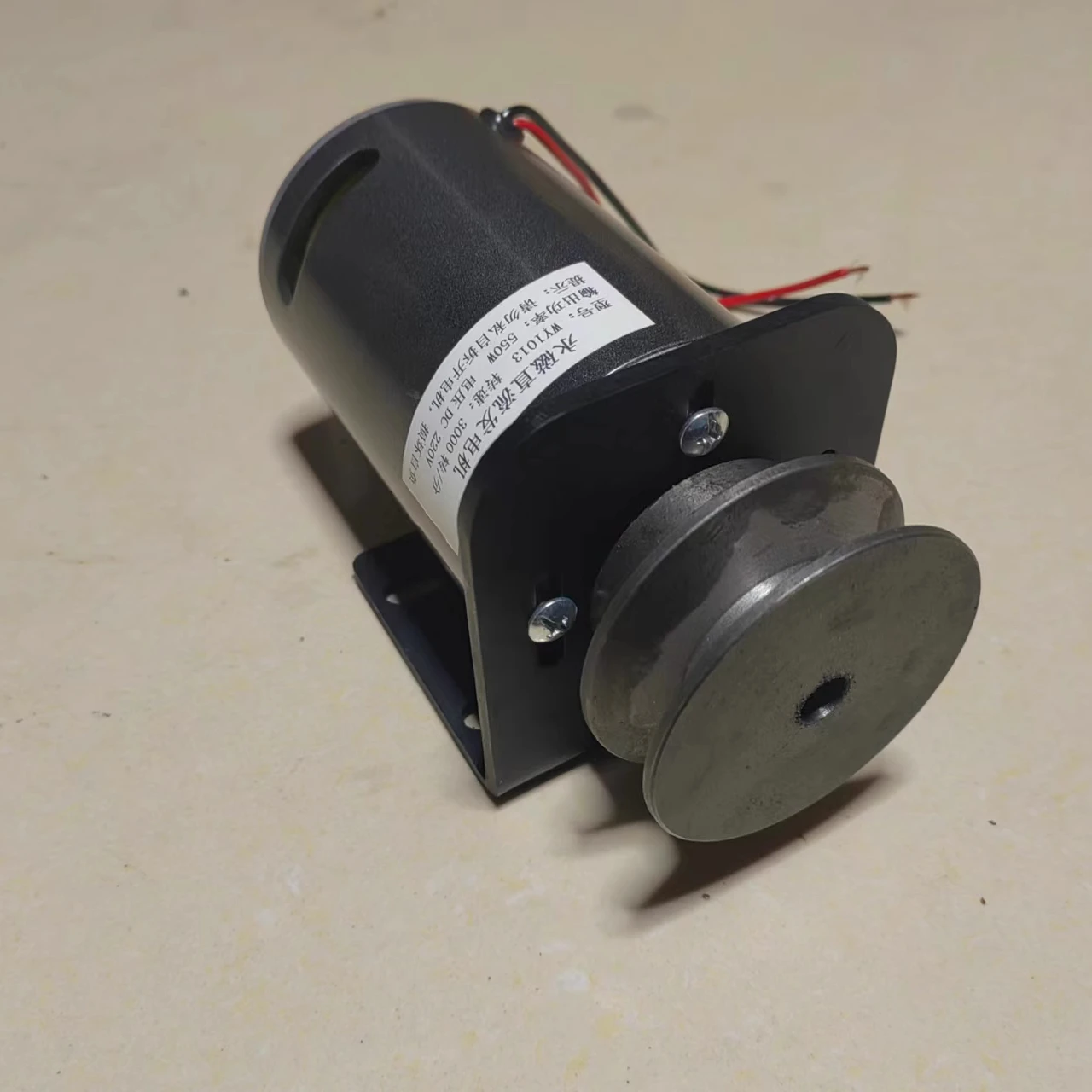 550W 48/60/72V DC Permanente M - Wind Turbine Generator recensie en prijs