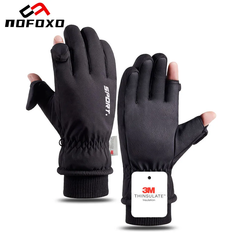 NOFOXO Winter Cycling Gloves Ski Gloves Thermal Touchscreen Antislip Outdoor Sports Two Finger Flip Motorcycle Sports Glove