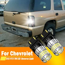 2pcs LED Backup Light Blub Reverse Lamp T25 3157 3156 Canbus No Error For Chevrolet Venture Tahoe 2000-2006,Malibu 1997-2004