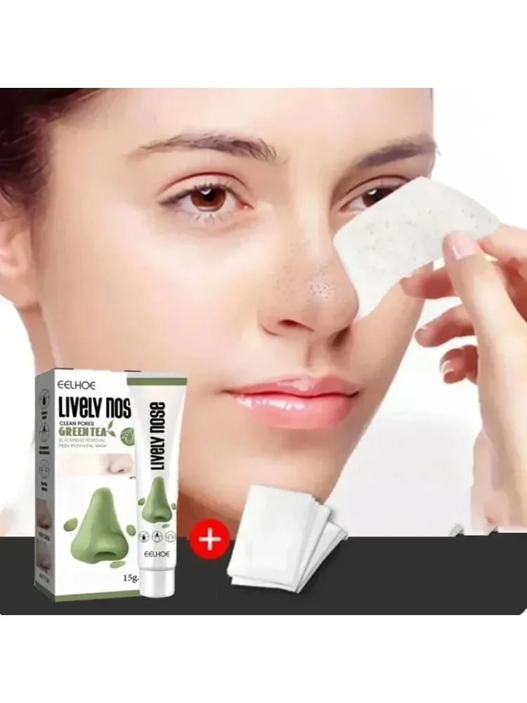 Nose Blackhead Remover Cream set Strips Natural Plant Pore cleaner Strip Nose Cleansing Peel Off Mud Masque Facial Skin Care