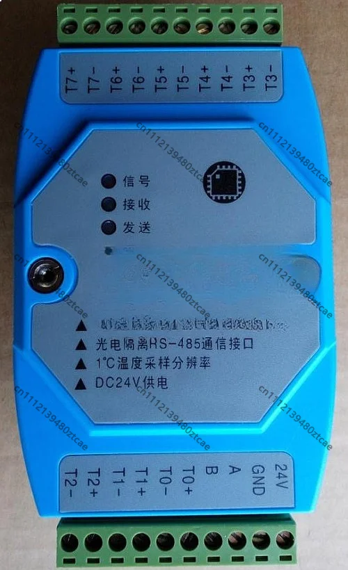2 Channel K Type Thermocouple Module Photoelectric Isolation MODBUS RTU 485 Temperature Detector