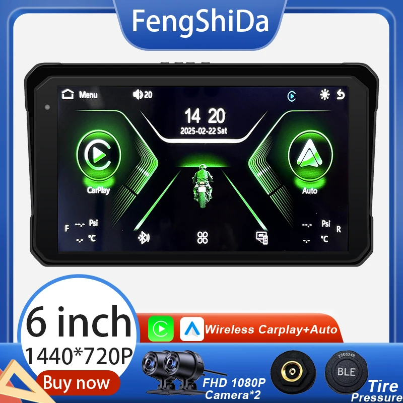 

6-дюймовый мотоциклетный навигационный экран Incell 1440*720 Беспроводной CarPlay Android Auto Мотоцикл GPS Мотор DVR Монитор TPMS Опционально