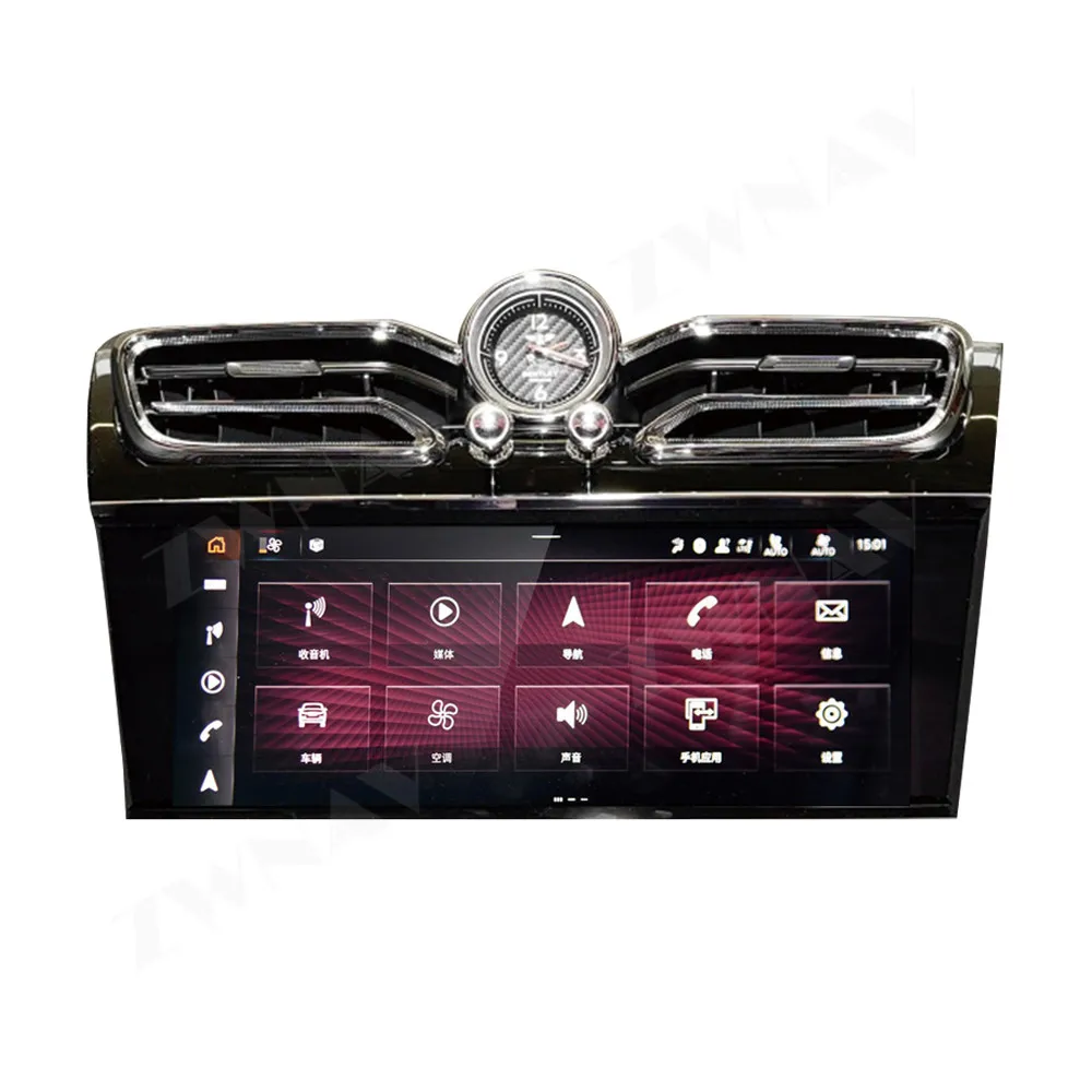 Carplay For Bentley Bentayga 2004 2005-2016 Android13 Car Radio Autoradio Stereo Multimedia Video Player GPS Auto Navigation DSP