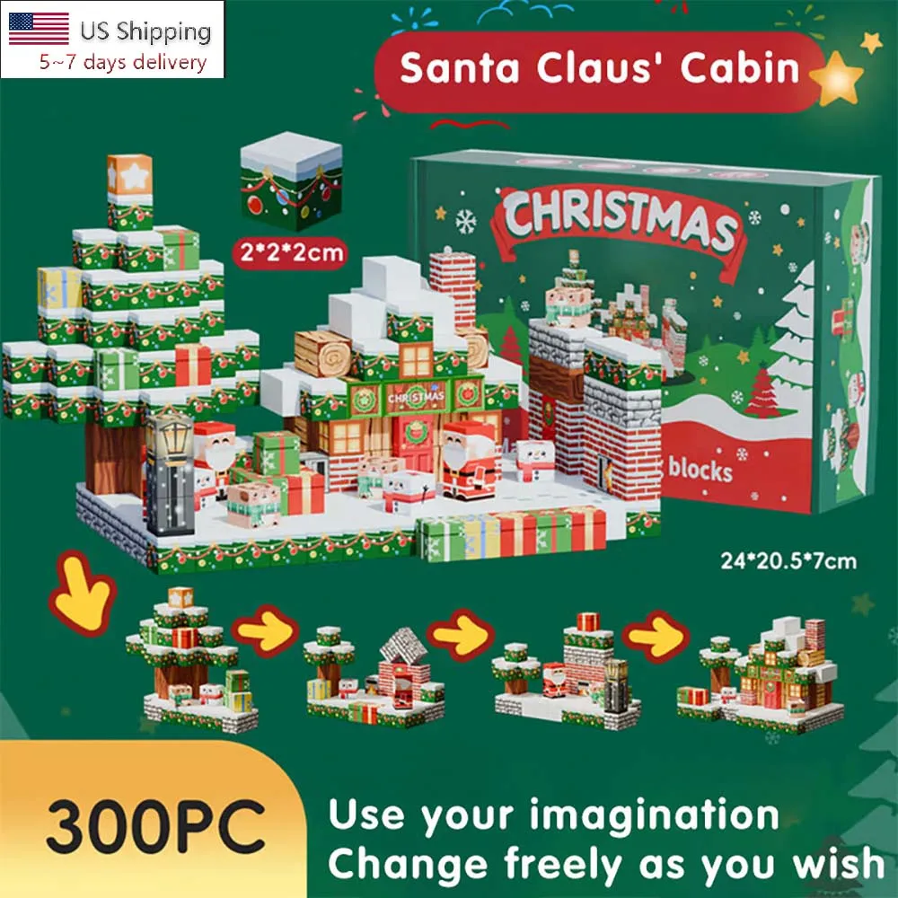 300個入り クリスマス マグネット式 積み木 知育玩具 DIY 積み重ねキューブ 家族で楽しめる組み立ておもちゃ 子供向けギフト マグネットブロック