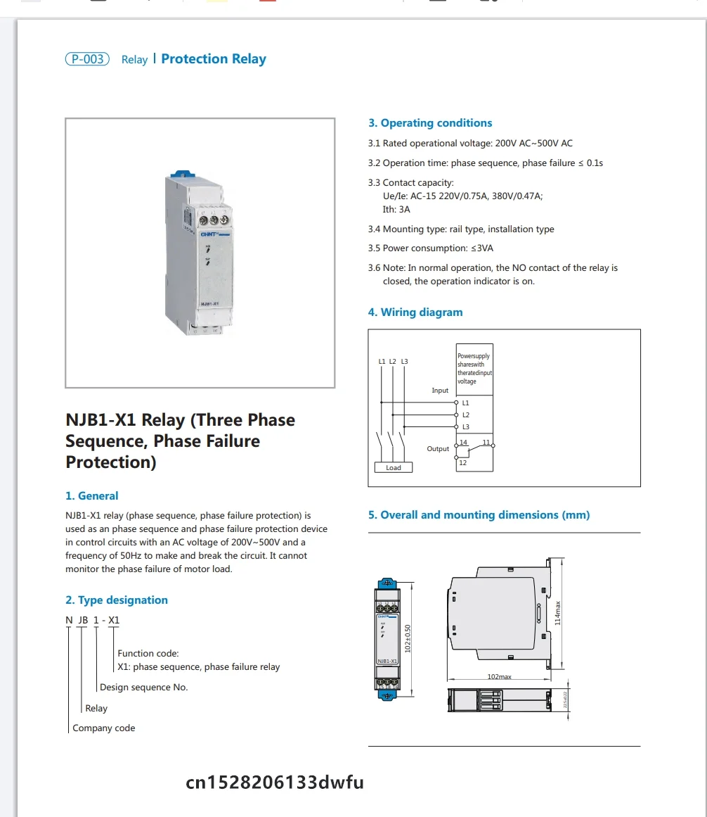 CHINT NJB1-X1 Phase Sequence Protector Relay NJB1-X Three phase Imbalance Protector 220V 380V NJB1