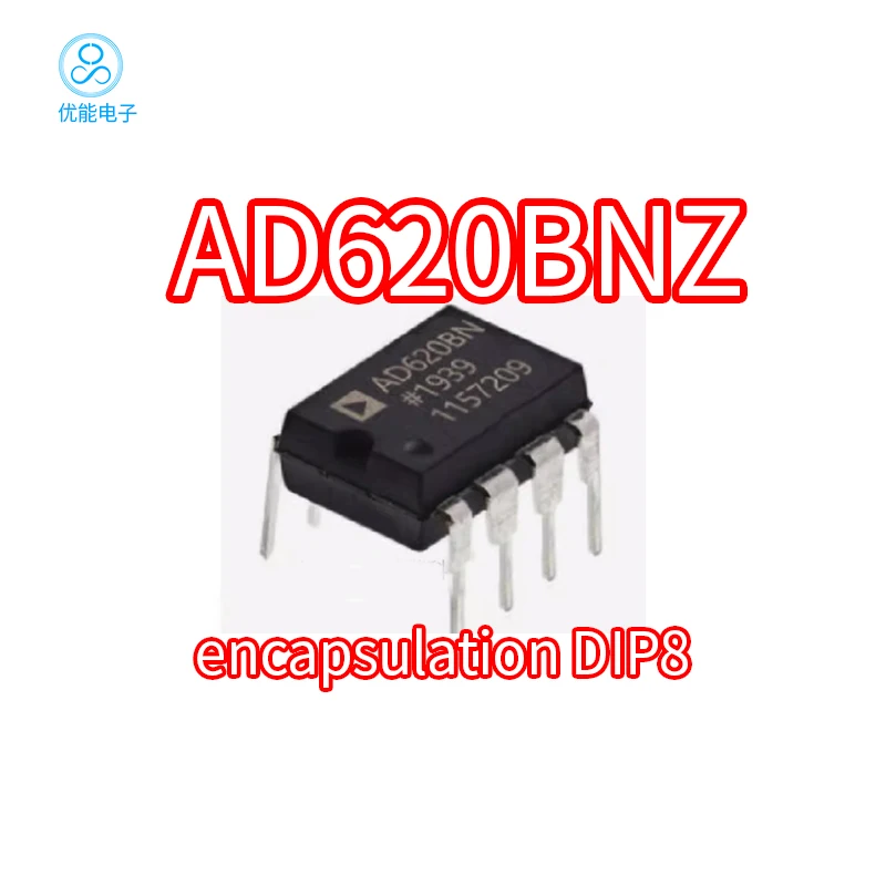 Imported chip AD620BN AD620B AD620BNZ packaged DIP-8 instrument amplifier chip IC