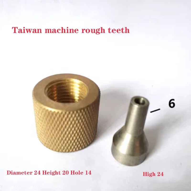 EDM Taiwai Rotated Head with Motor for Small Hole Drilling Machine EDM Electric Spark Accessories