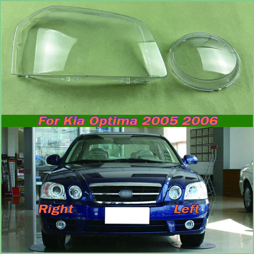 

For Kia Optima 2005 2006 Headlamp Cover Shade Headlight Transparent Lens Lamp Shell Masks Plexiglass Replace Original Lampshade