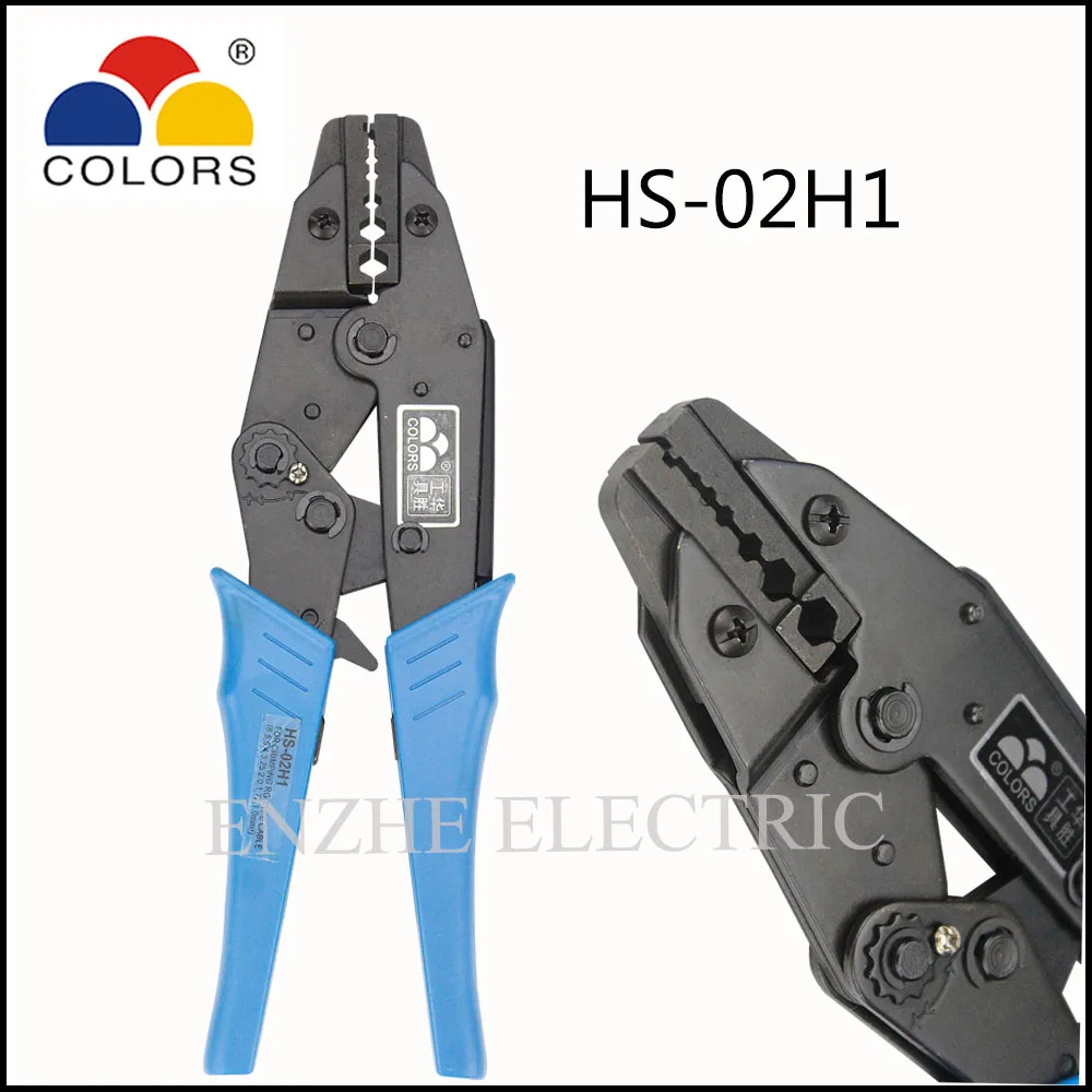 HS-02H1 Tool pliers jaw ratchet crimping plier european style