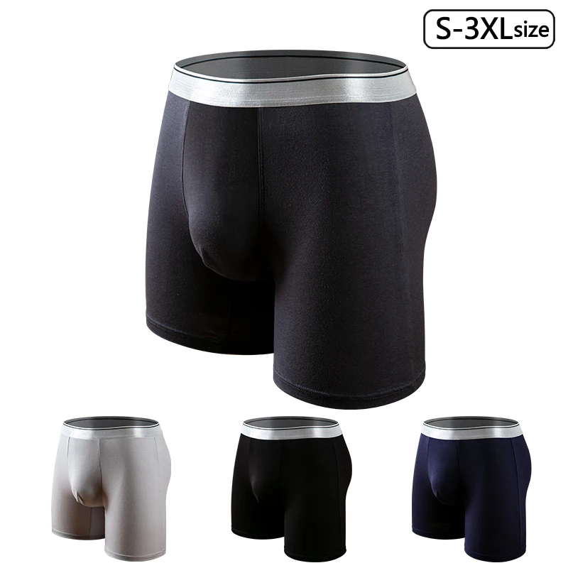 

4-Pack Extended-Length Men's Underwear: Solid Color & Extended Design, Also Usable as Outdoor Shorts