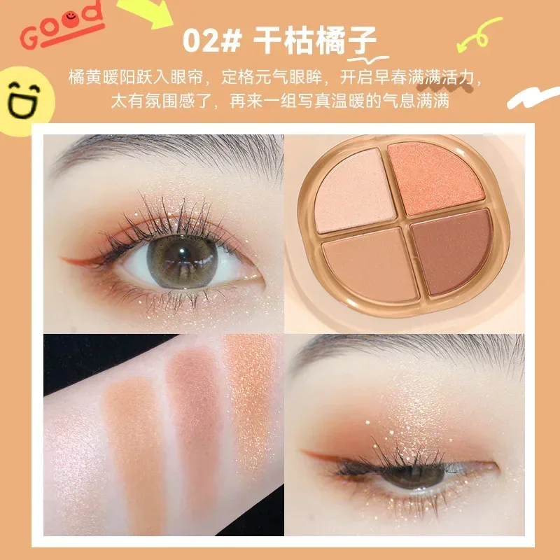 NOVO Smart Soft Glutinous eye shadow quad Plate Pearlescent Matte Fine Shining Colorless Soft Pink Purple Taro eye shadow