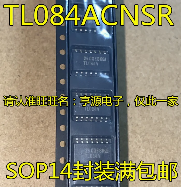 

20 шт. оригинальный новый TL084ACNSR TL084A SOP-14 операционный усилитель операционный усилитель IC