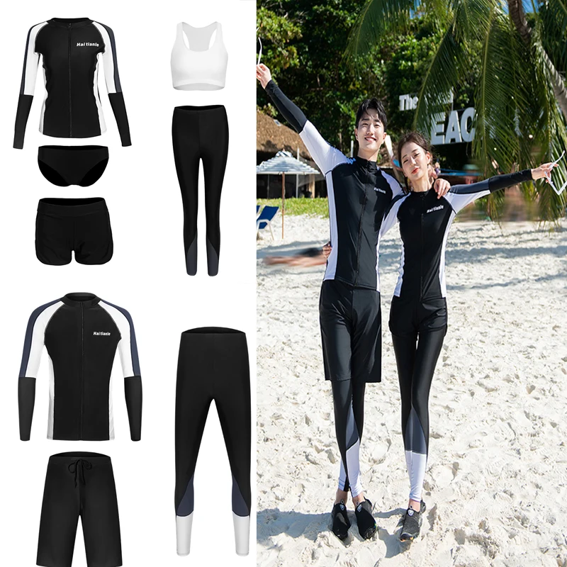 Men's Women's Rash Guards Swim Tops & Bottoms Sun Protection Shirt Leggings Long Sleeve Fishing Yoga Activewear Matching Couples