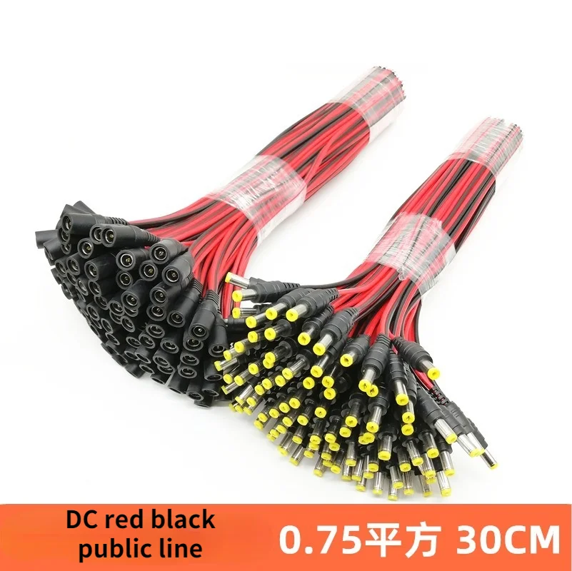 1pcs 2.1x5.5 Mm Male Female Plug 12V Dc Power Pigtail Cable Jack For Cctv Camera Connector Tail Extension 12V DC Wire