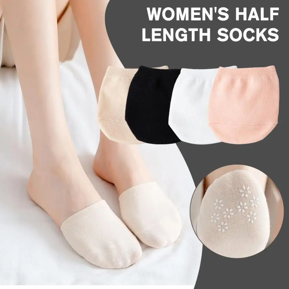 

Cute Pure Cotton Invisible Half Sock Toe Covers Front Half Foot Socks Silicone Anti-slip Invisible Ship Sock