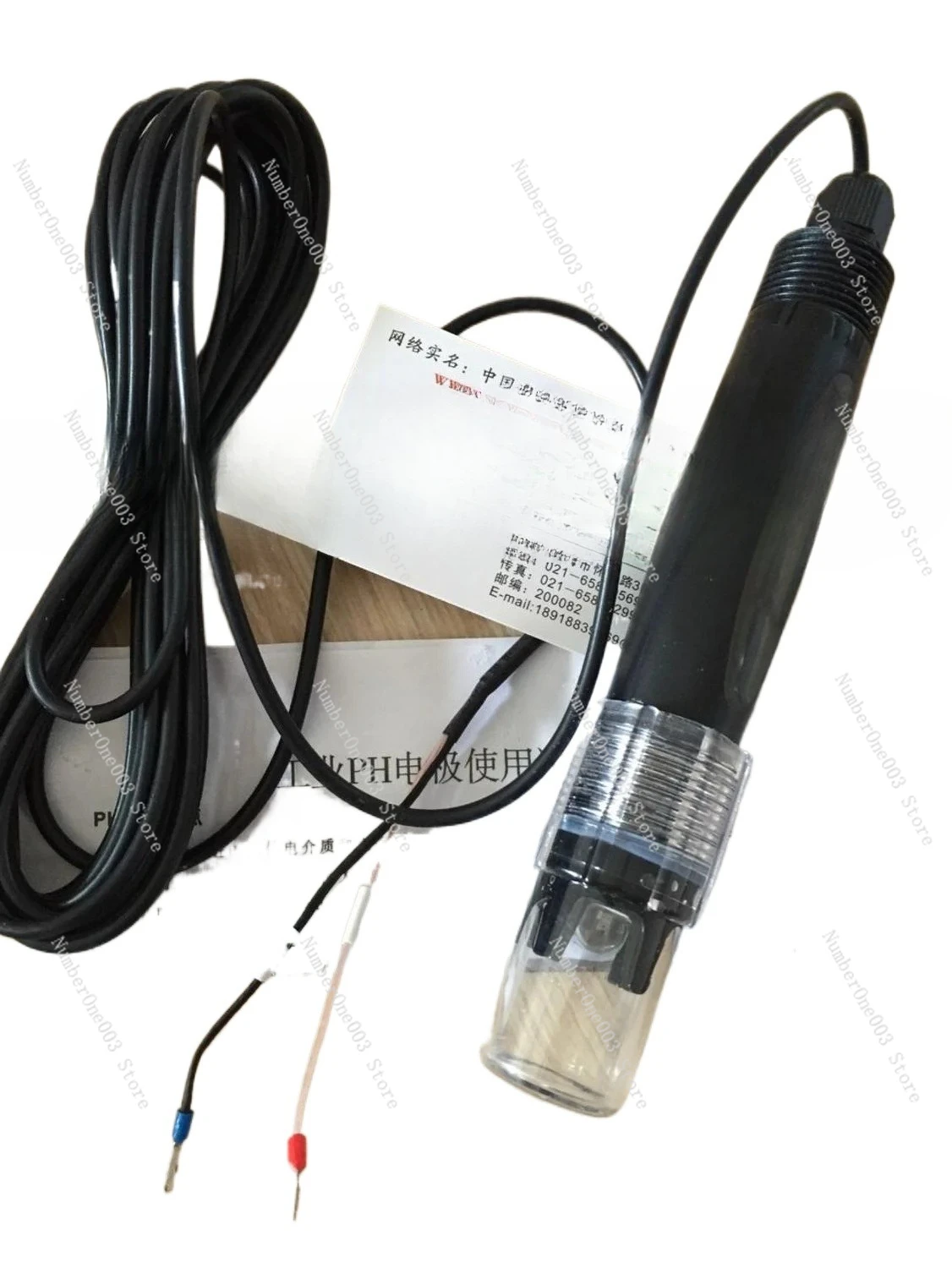 

H-101 Industrial PH Electrode Online PH Probe Online PH Electrode ORP Electrode