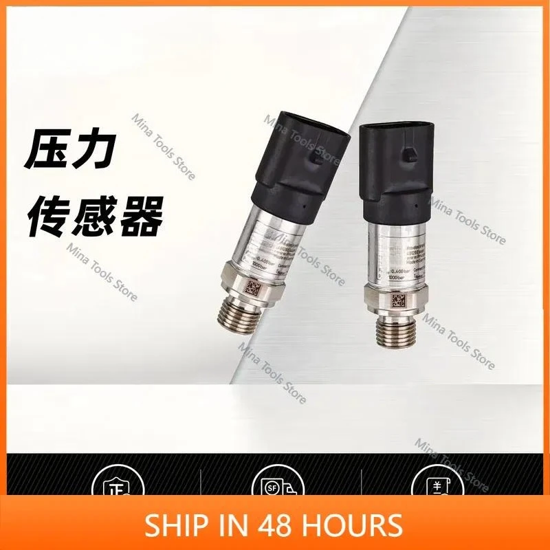 pressure sensor pressure transmitter pressure switch PU5660 PU5700 PU5701