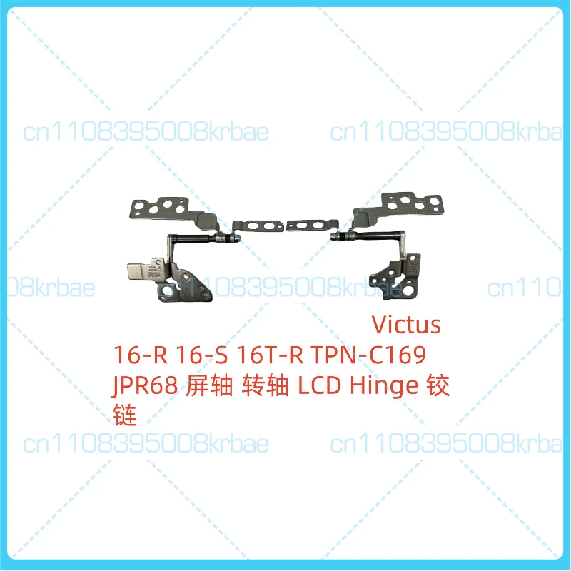 New original Suitable for HP Spectre 9 Victus 16-R, 16-S, 16T-R, TPN-C169 screens.