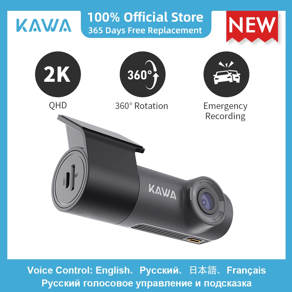 KAWA Dash Cam For Cars D5 Video Recorder 2K Dash Camera QHD DVR Voice Control 24H Parking WiFi APP Monitor WDR G-Sensor Dashcam