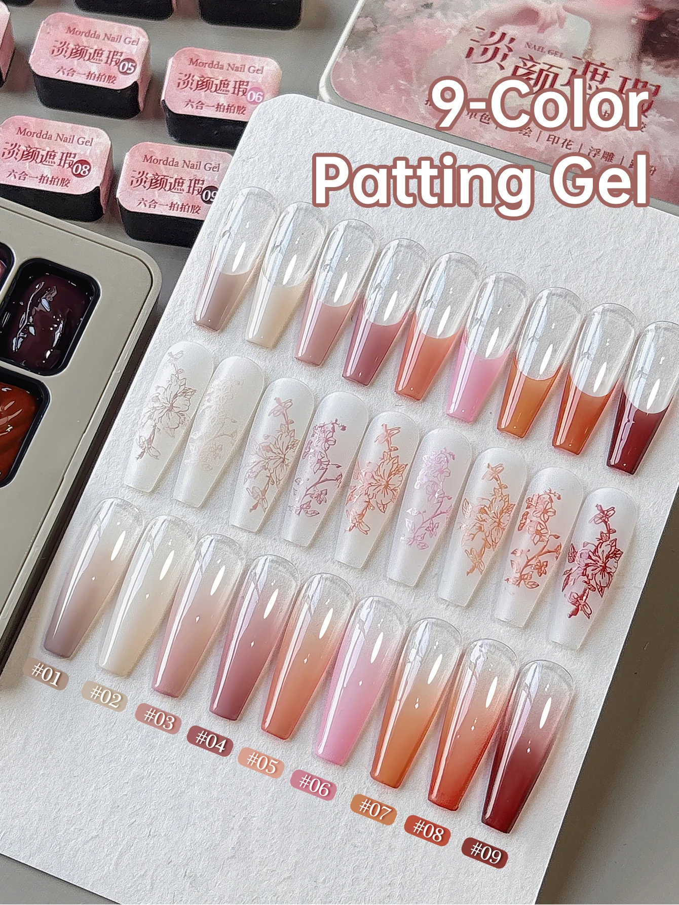 9-Colors Patting Gl… - image