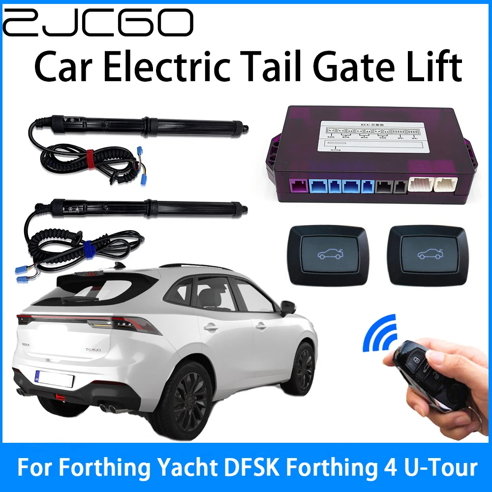 

ZJCGO Car Power Trunk Electric Suction Tailgate Intelligent Tail Gate Lift Strut For Forthing Yacht DFSK Forthing 4 U-Tour