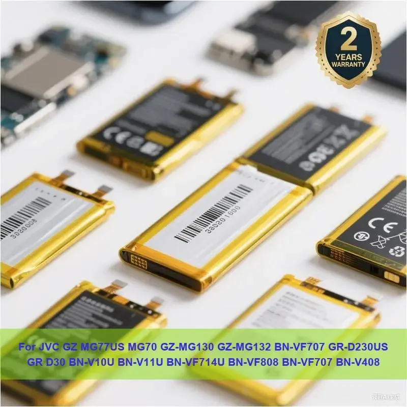 Battery For Jvc Gz …