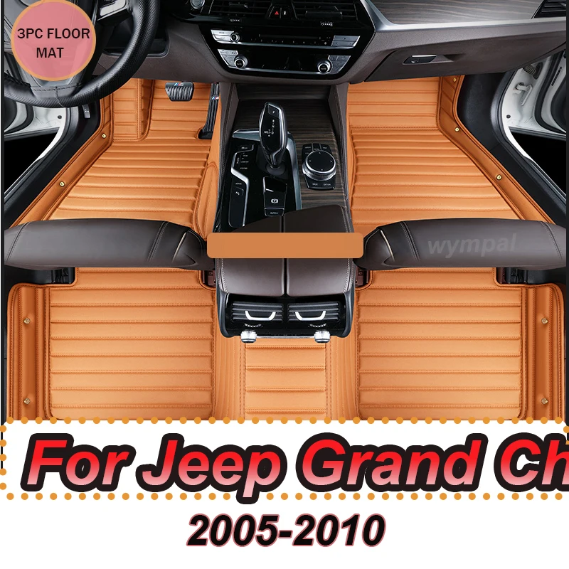 

LUXURY Car Floor Mat For Jeep Grand Cherokee WK 2005~2010 Car Floor Mats
