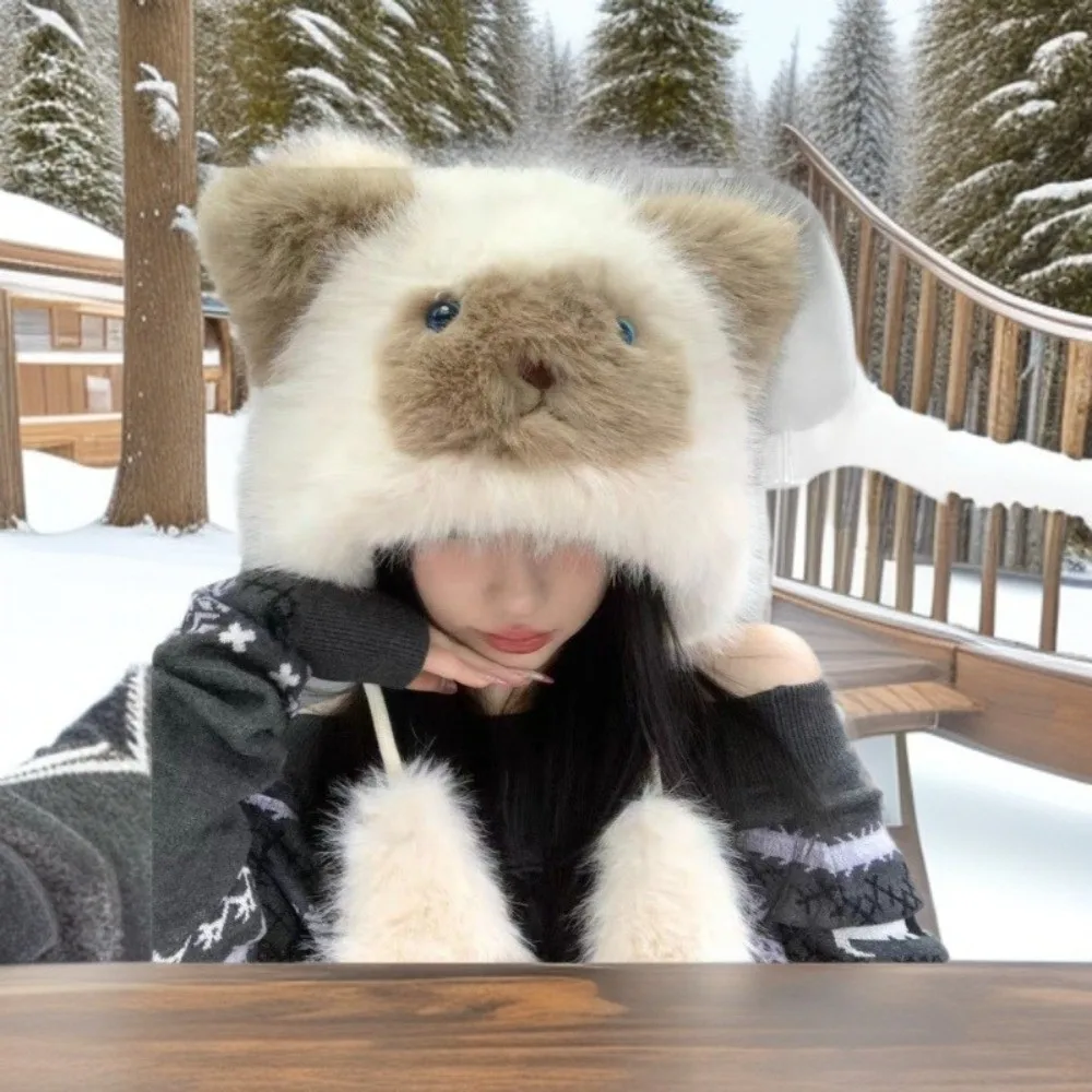 أزياء القط الأذن قبعة يندبروف لينة إيرفلاب بونيه قبعة سميكة الدافئة حماية الأذن مقنعين قبعة #2