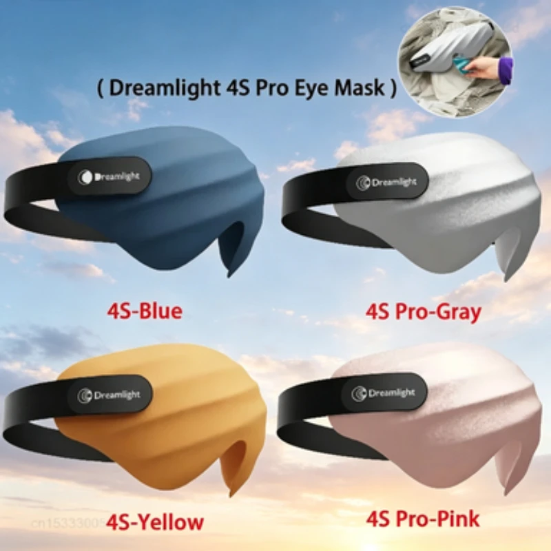 Dreamlight 4S Eye Mask Sleep 3D Stereoscopic Soft Relief Male Female for Resting Block Sunlight Travel Eye Covers Eye Care Tools