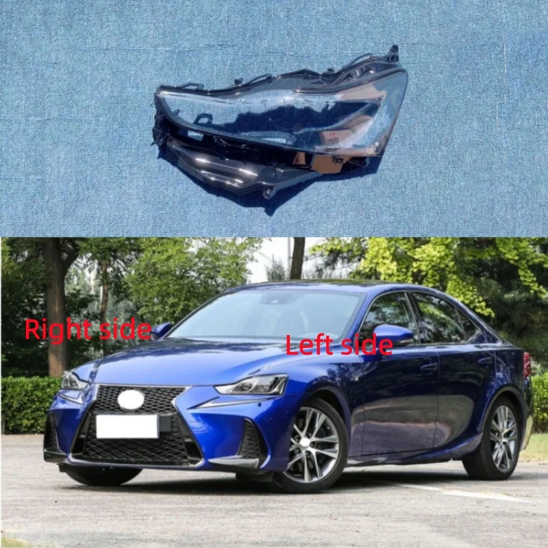 

Для Lexus IS 2016-2019: Корпус фары, крышка фары, сменный плафон, стекло фары