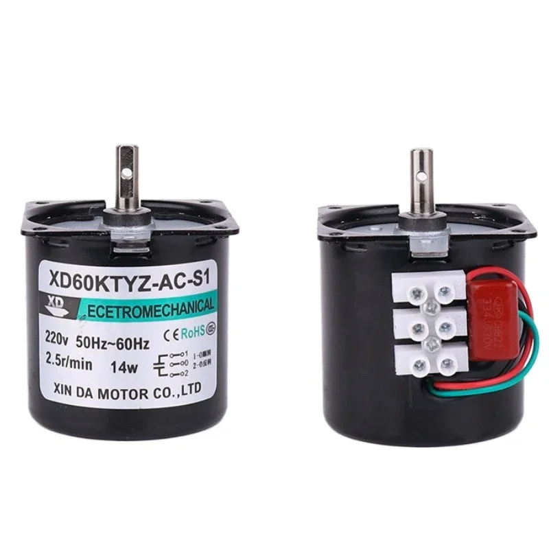 60KTYZ claw pole permanent magnet synchronous motor 14W slow small motor low speed 220V AC micro motor