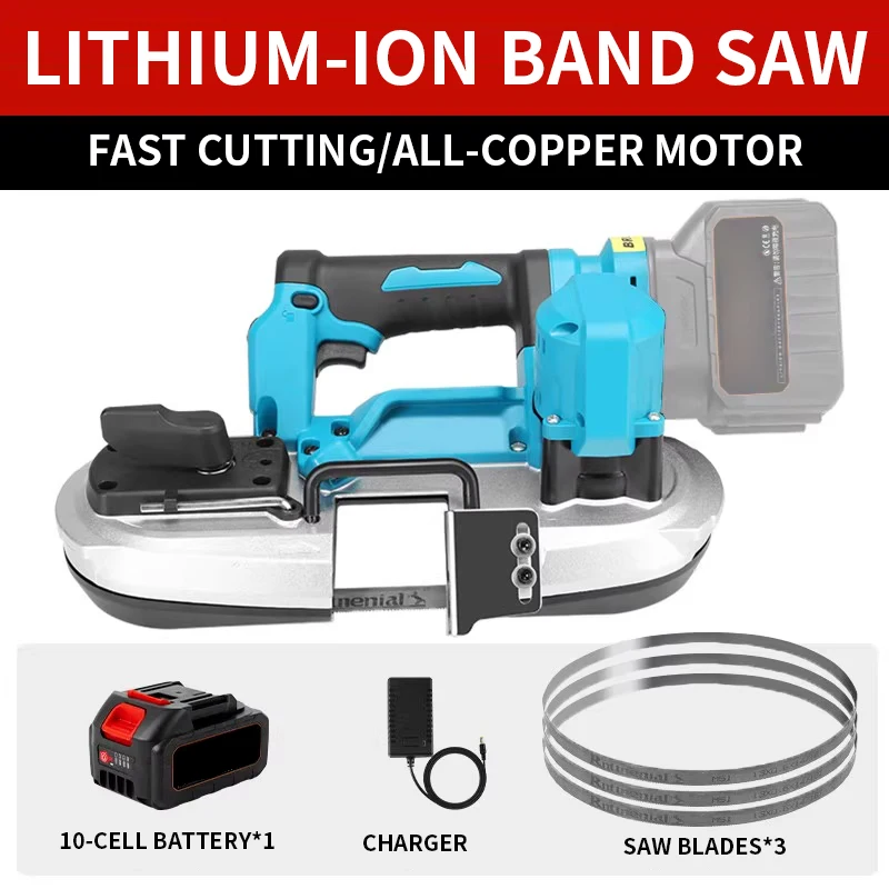 

Lithium-ion band saw, portable high-precision cutting machine, multifunctional metal small portable rechargeable woodworking saw