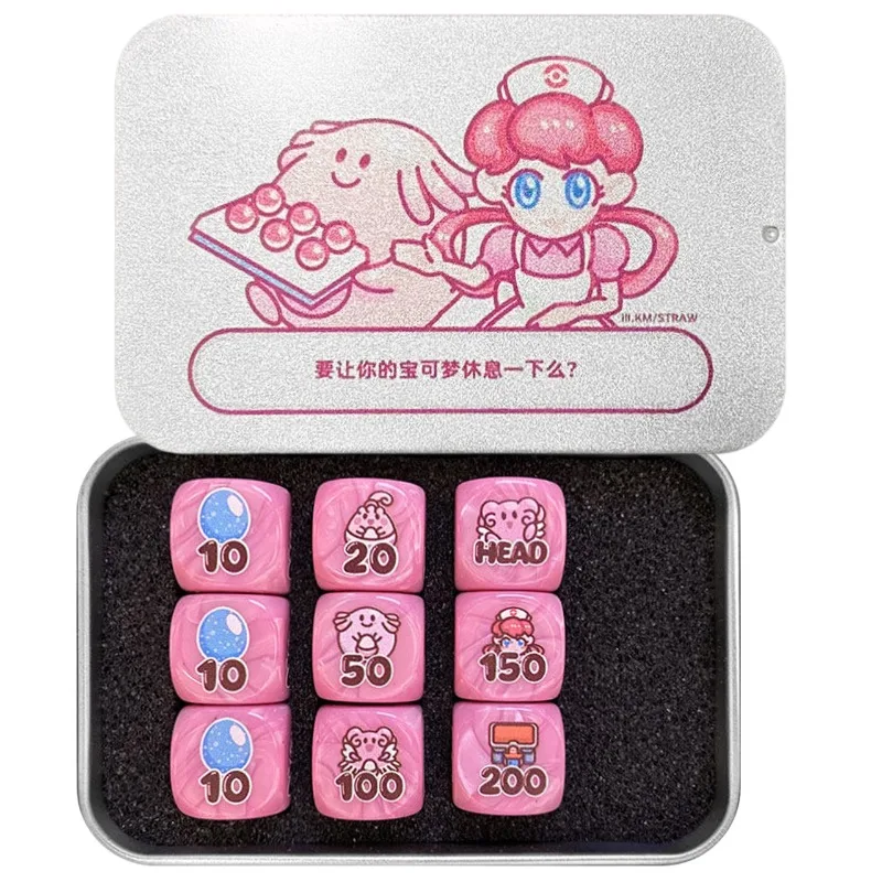 

Набор для хранения игральных костей PTCG DIY: индикаторы повреждений/Блиссей/Чансей, коллекционная карточная игра, набор для хранения игральных костей, настольная игра Nurse Joy, игрушка-кубик из смолы, подарок