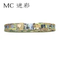 MC