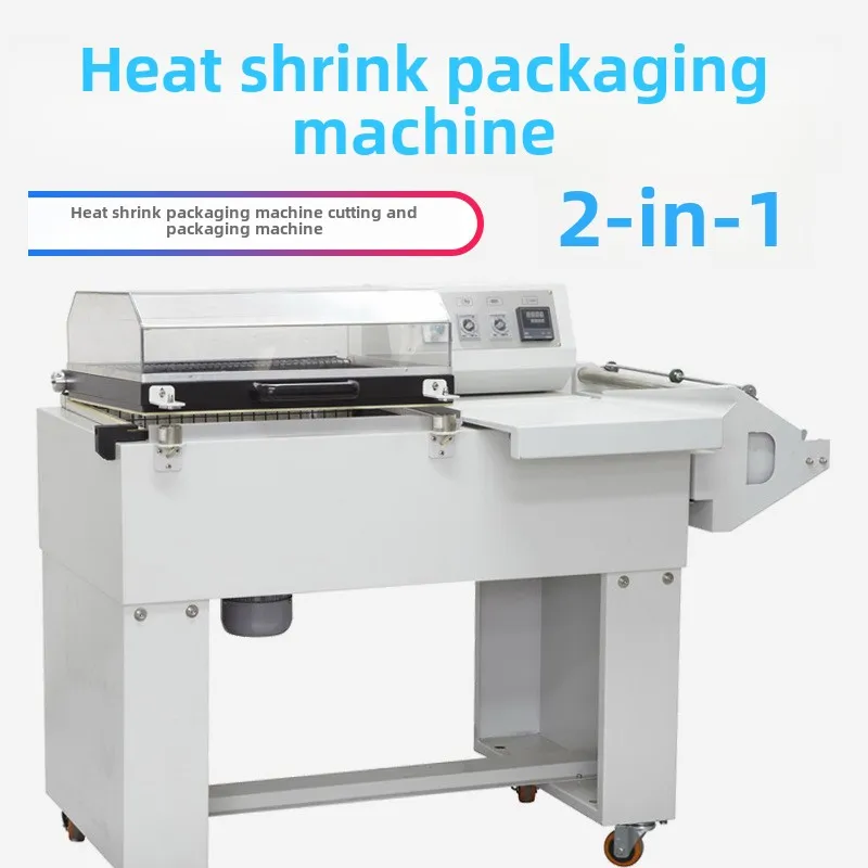 

2-in-1 sealing and cutting heat shrink packaging machine, sealing and cutting machine shrink packaging machine, 2-in-1 packaging